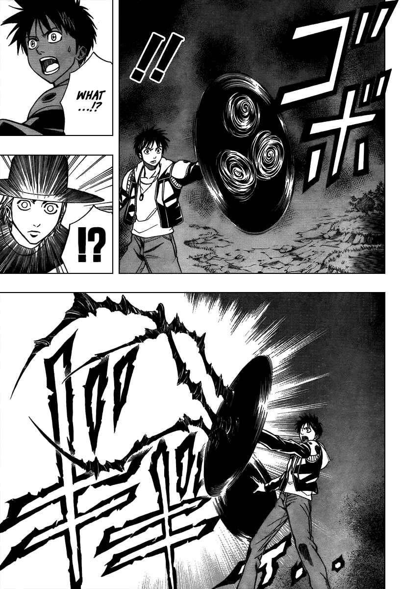 Page 7 Chapter 78 Psyren