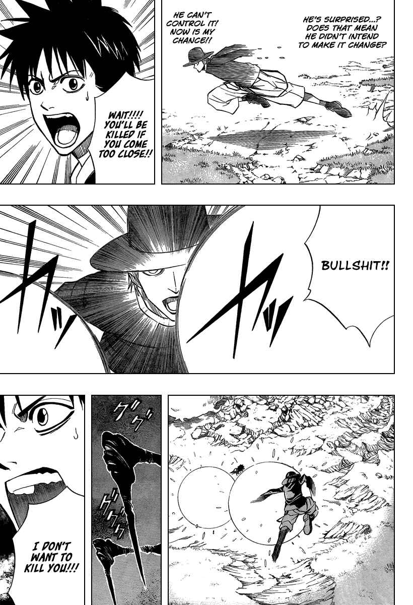 Page 9 Chapter 78 Psyren