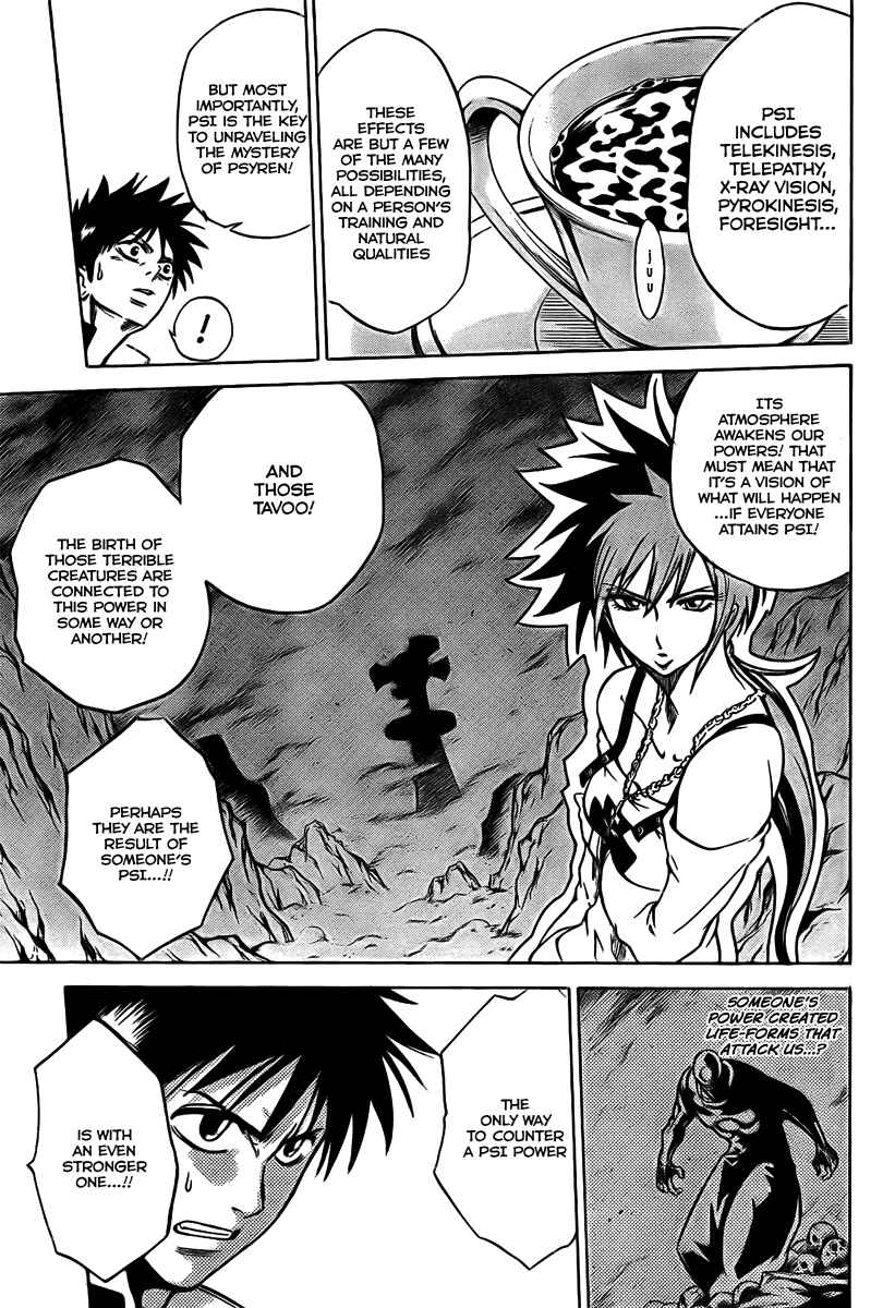 Page 10 Chapter 11 Psyren