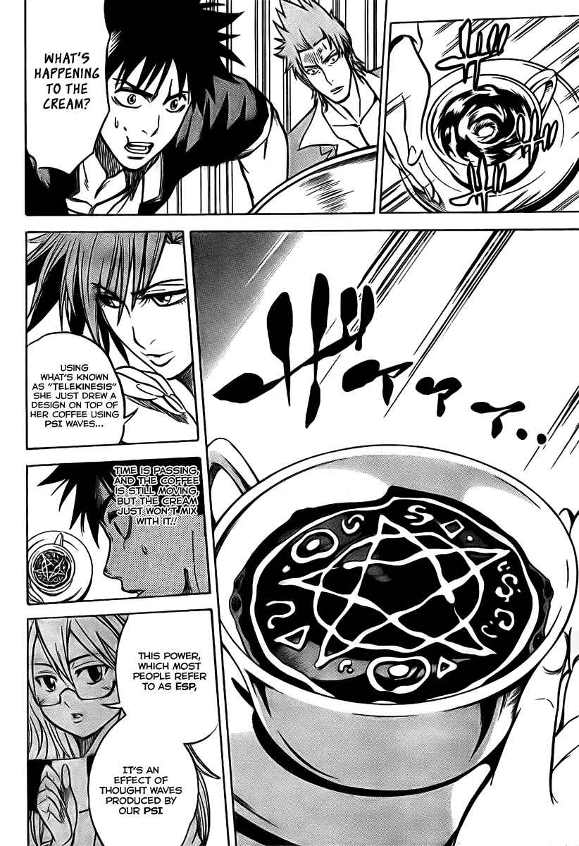 Page 9 Chapter 11 Psyren