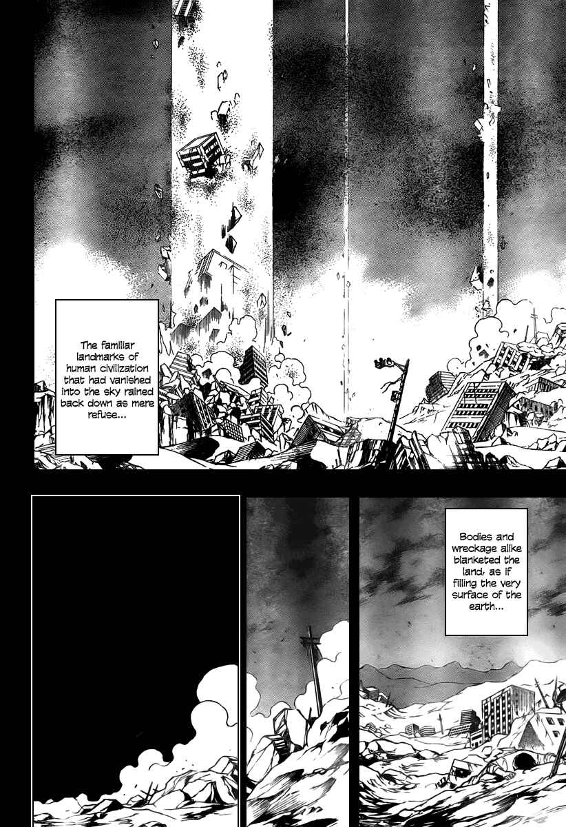 Page 9 Chapter 69 Psyren