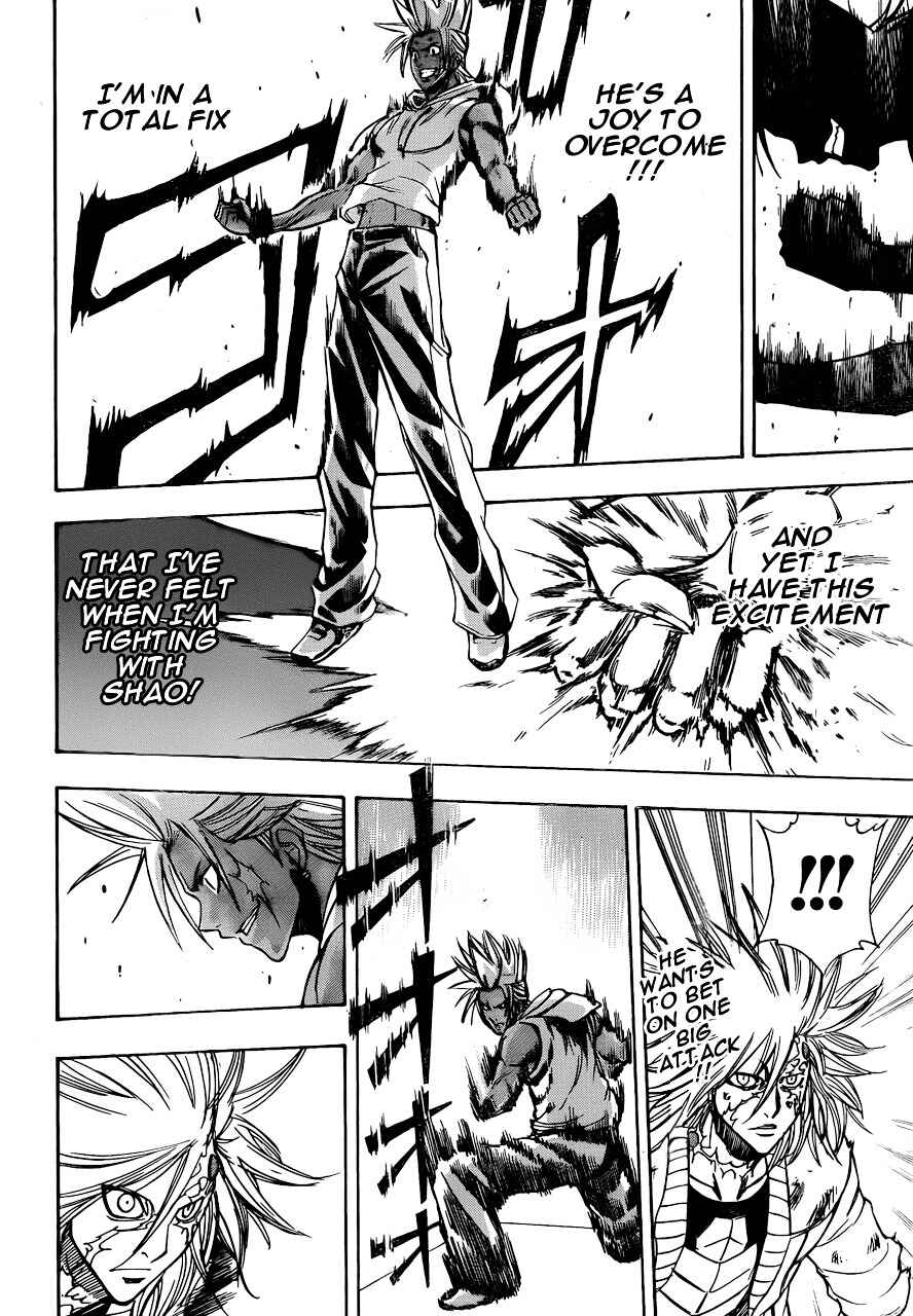 Page 10 Chapter 117 Psyren