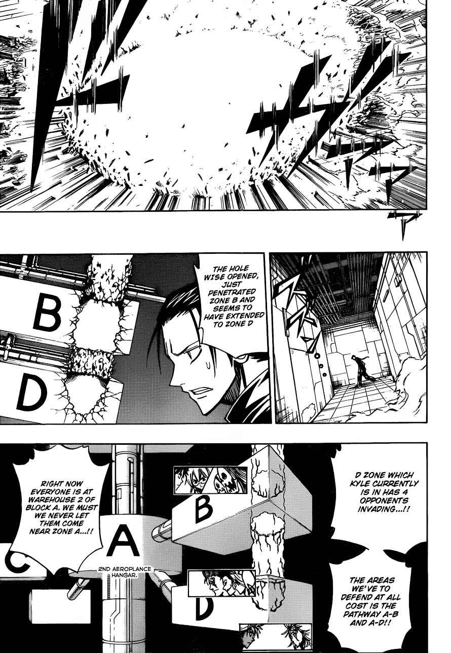 Page 13 Chapter 117 Psyren