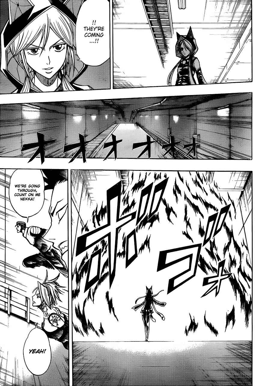 Page 17 Chapter 117 Psyren