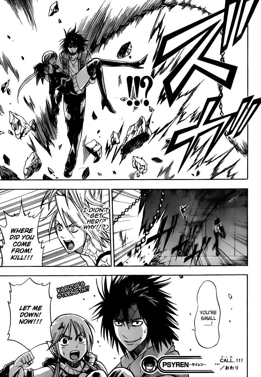 Page 19 Chapter 117 Psyren