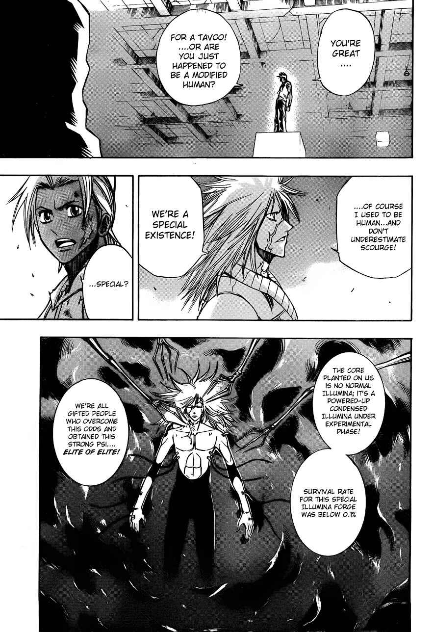 Page 7 Chapter 117 Psyren