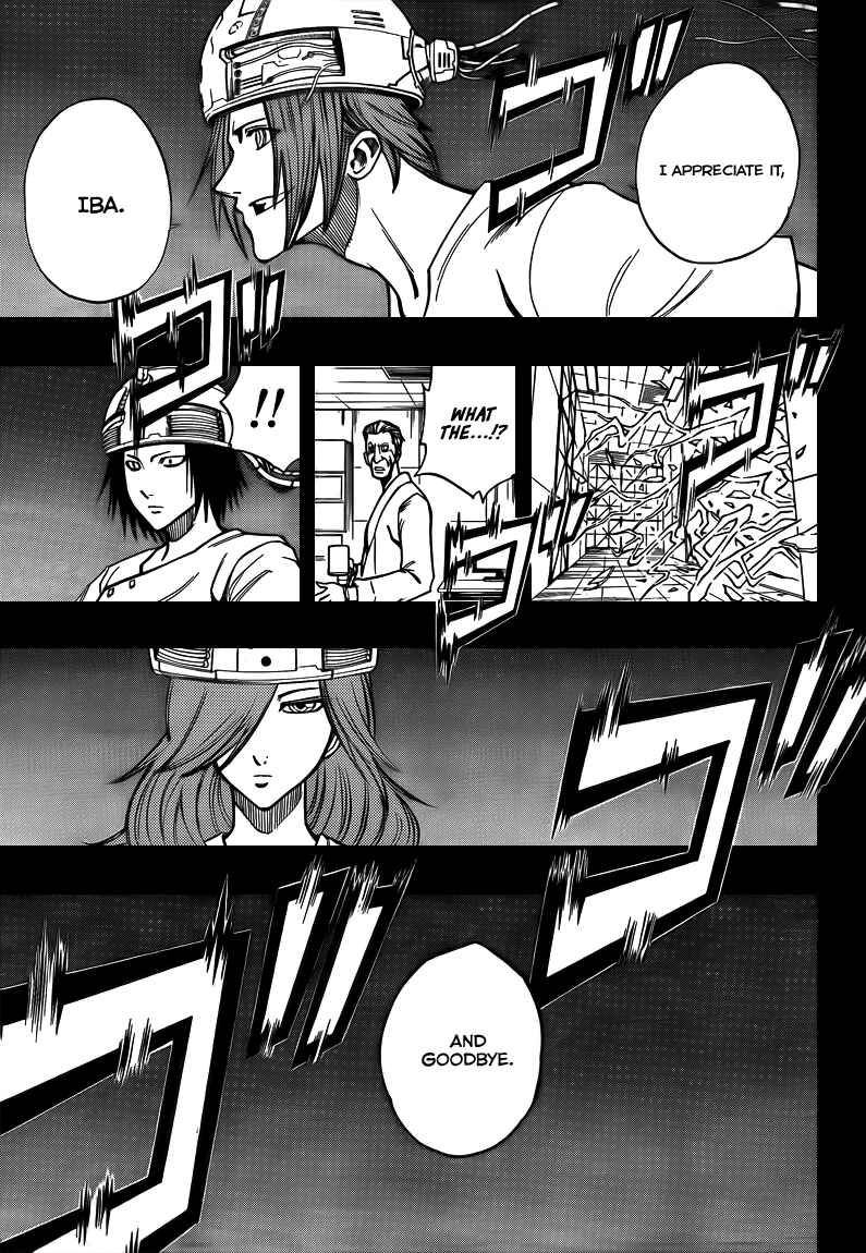 Page 13 Chapter 99 Psyren