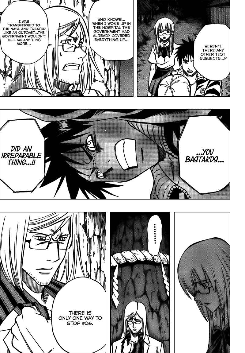 Page 15 Chapter 99 Psyren