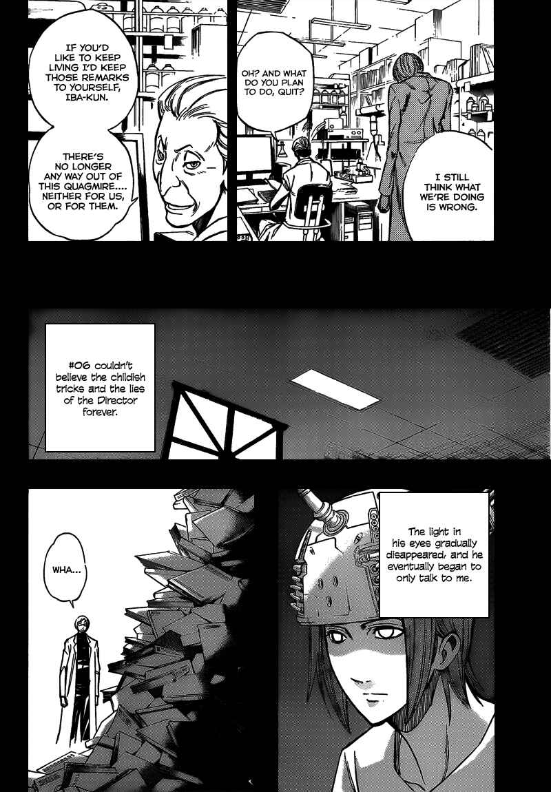 Page 8 Chapter 99 Psyren