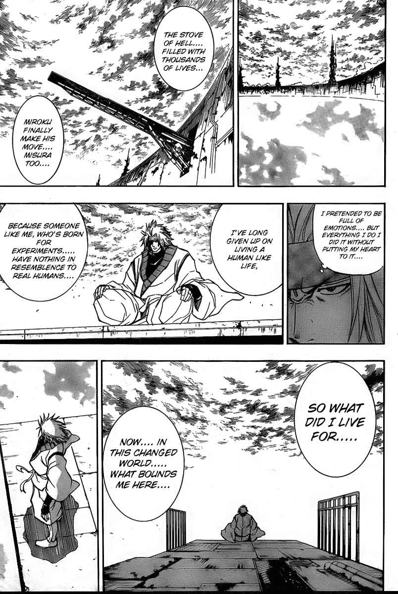 Page 10 Chapter 127 Psyren