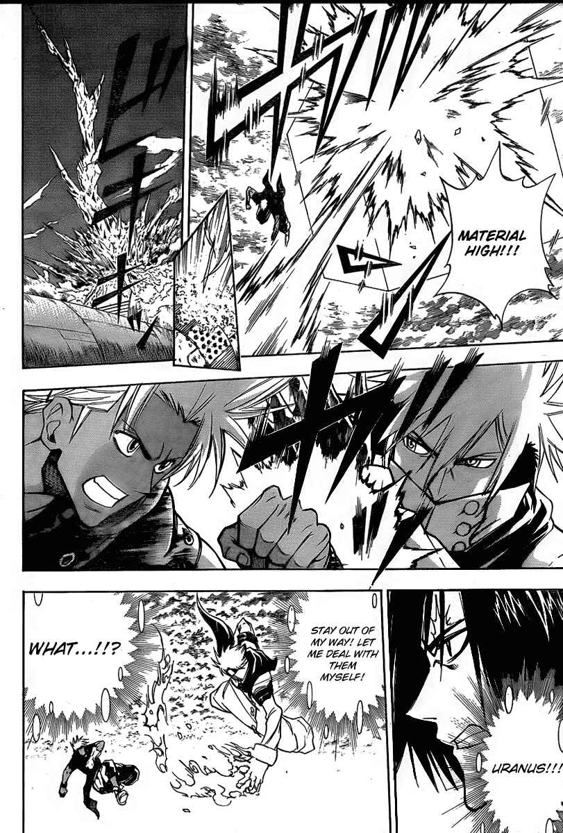 Page 13 Chapter 127 Psyren