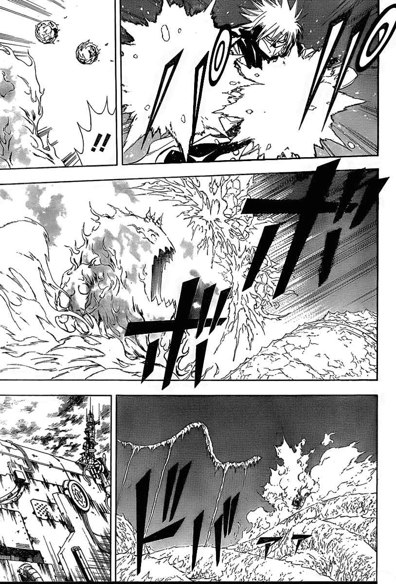 Page 8 Chapter 127 Psyren