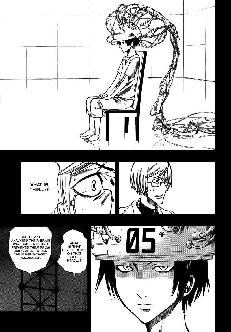 Page 17 Chapter 98 Psyren