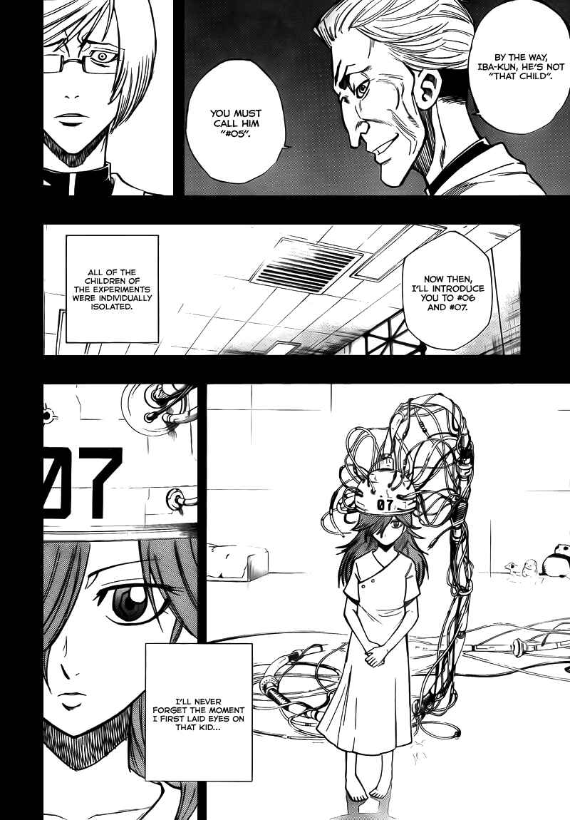 Page 18 Chapter 98 Psyren