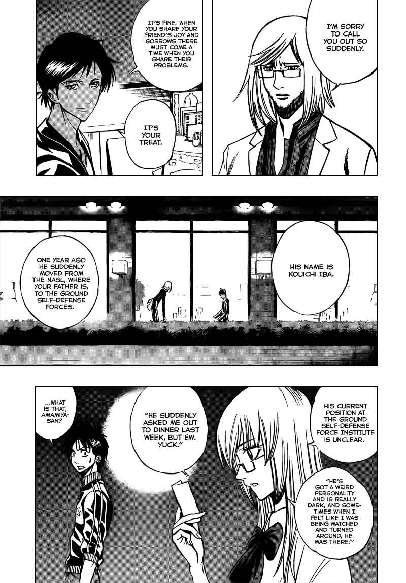 Page 3 Chapter 98 Psyren