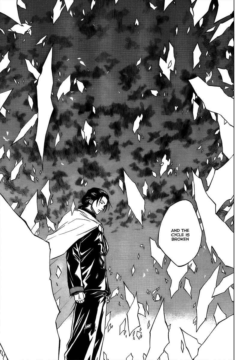Page 11 Chapter 66 Psyren