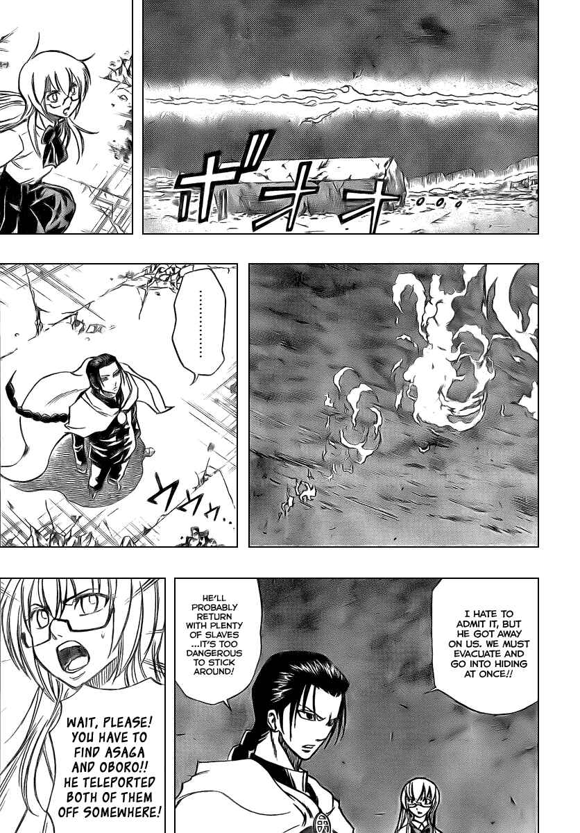 Page 17 Chapter 66 Psyren