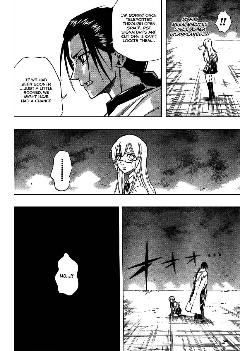 Page 18 Chapter 66 Psyren