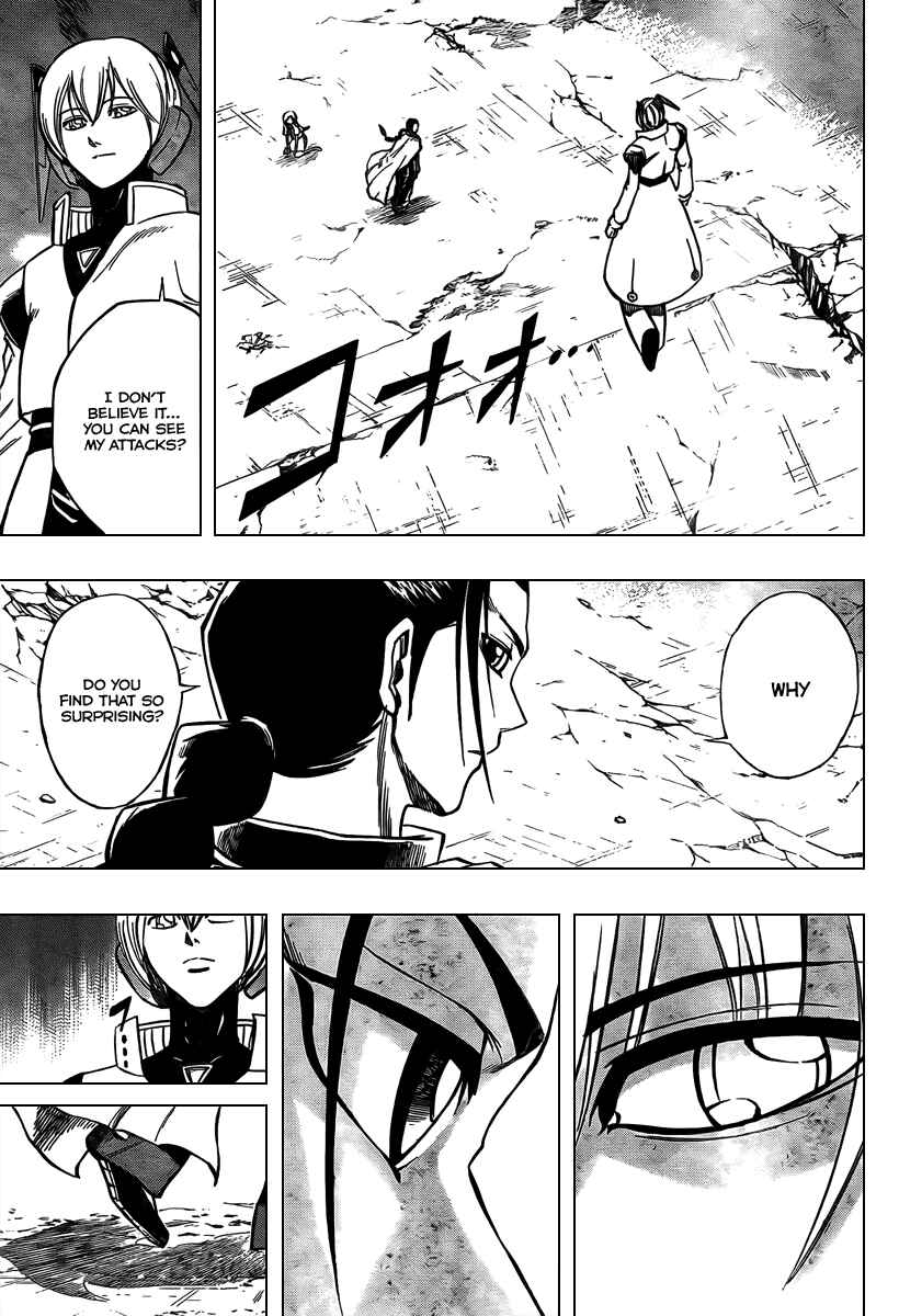 Page 5 Chapter 66 Psyren