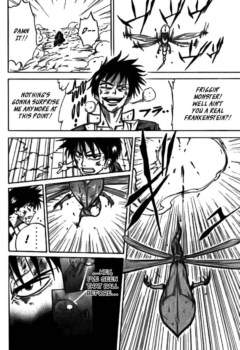 Page 11 Chapter 5 Psyren