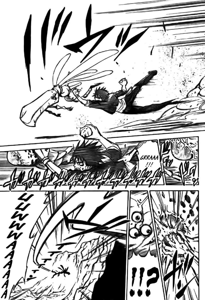Page 12 Chapter 5 Psyren