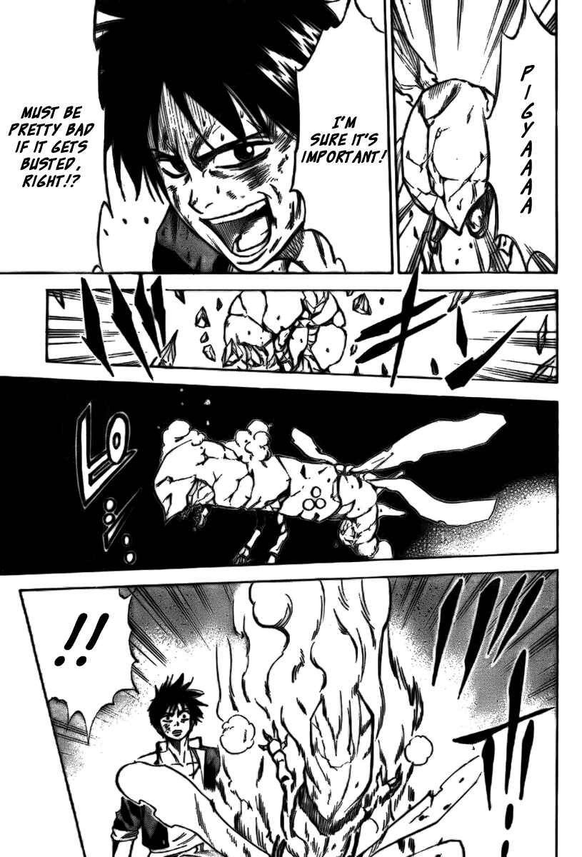 Page 14 Chapter 5 Psyren