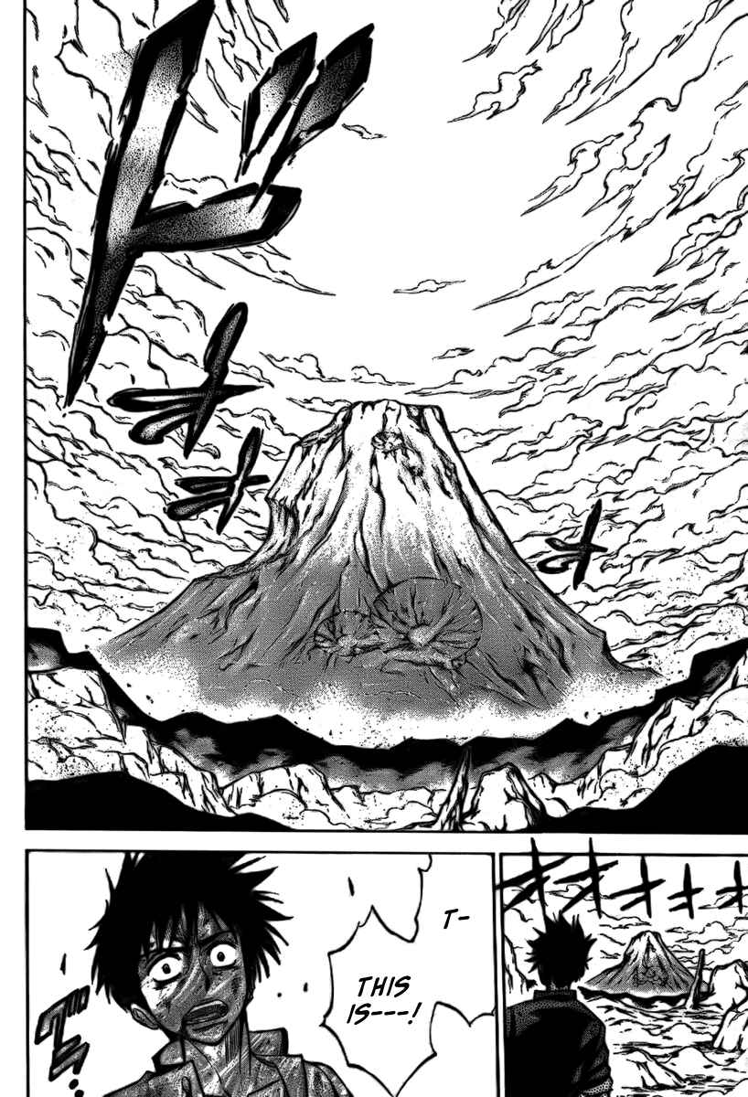 Page 19 Chapter 5 Psyren