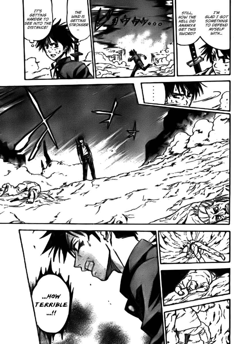 Page 4 Chapter 5 Psyren