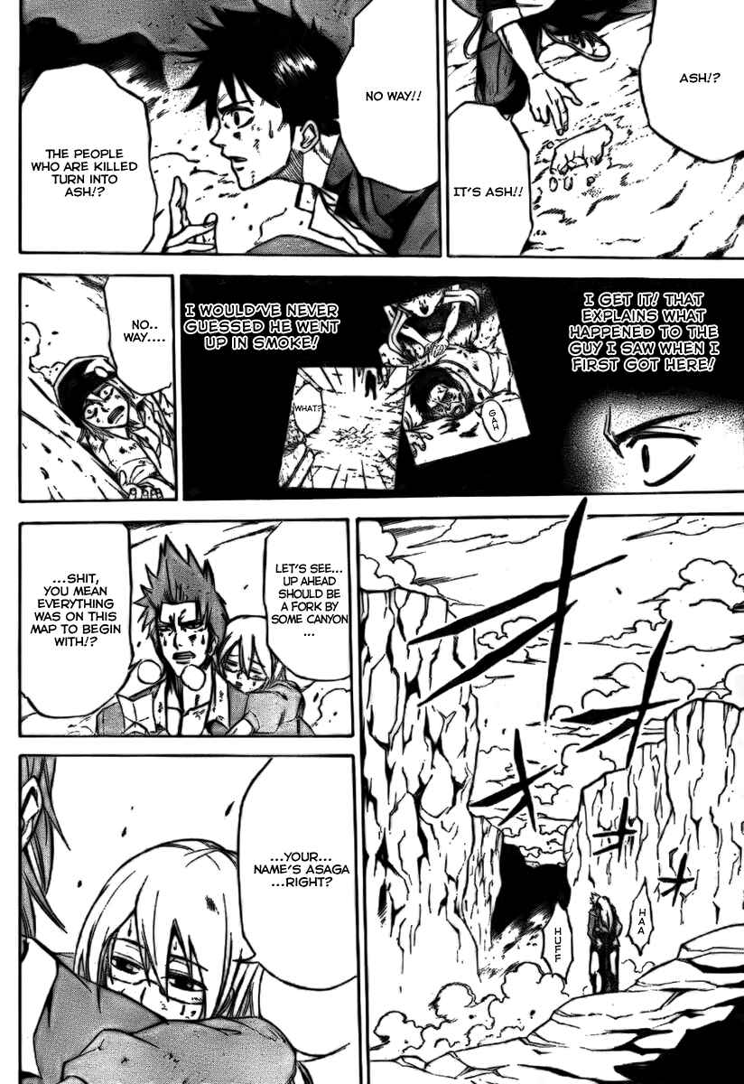 Page 7 Chapter 5 Psyren