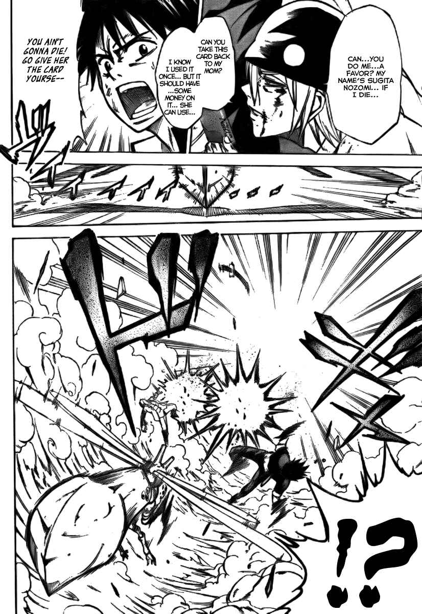 Page 9 Chapter 5 Psyren