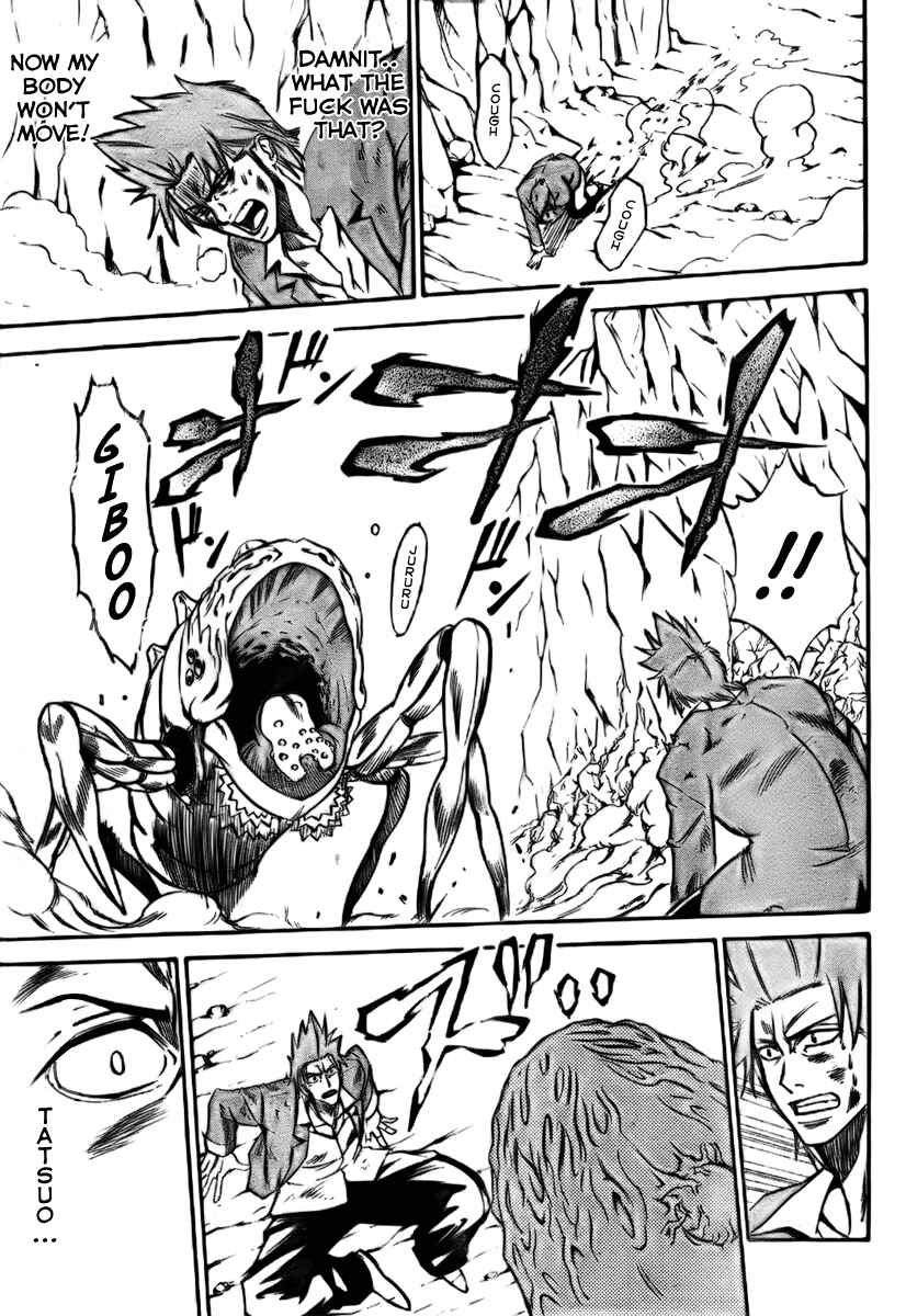 Page 10 Chapter 4 Psyren