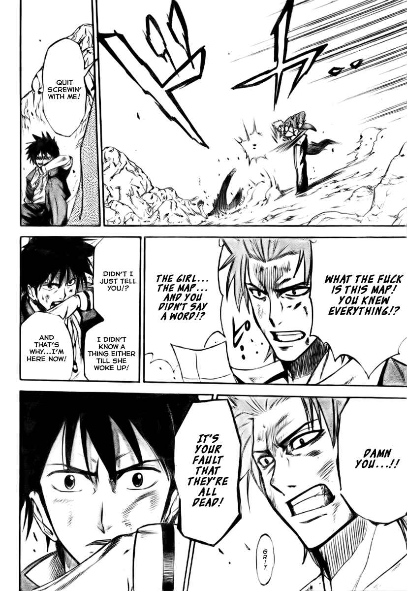 Page 15 Chapter 4 Psyren