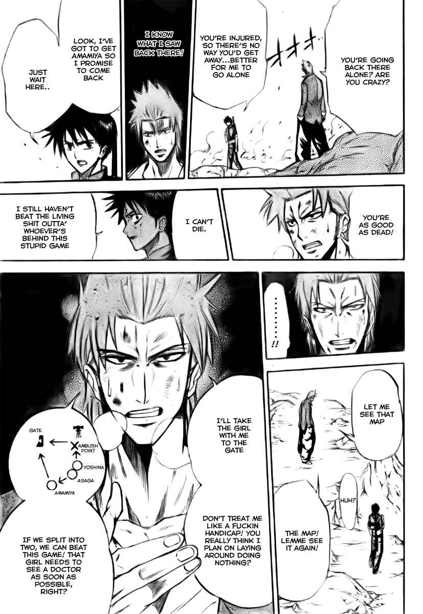 Page 18 Chapter 4 Psyren