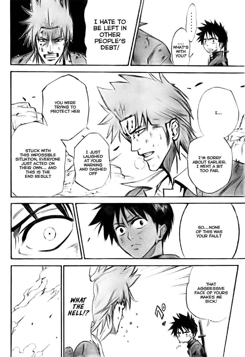 Page 19 Chapter 4 Psyren
