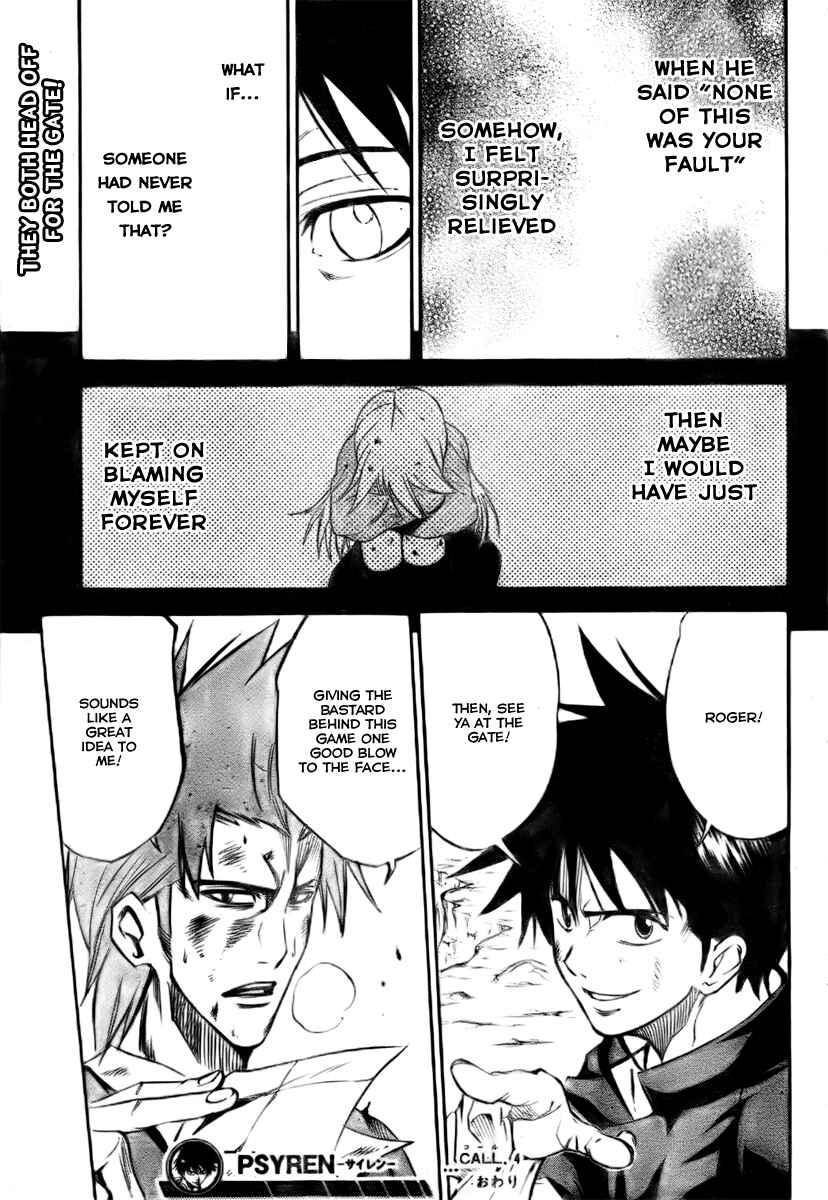 Page 20 Chapter 4 Psyren