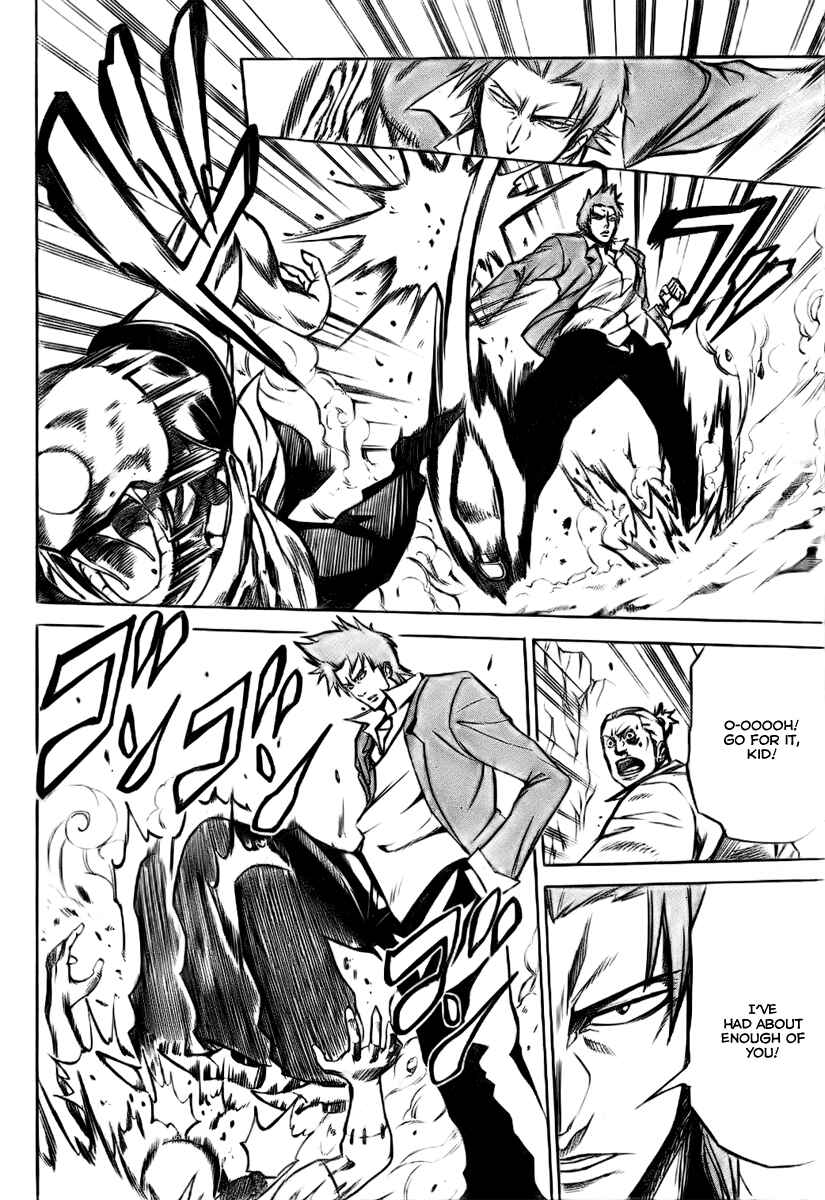 Page 5 Chapter 4 Psyren