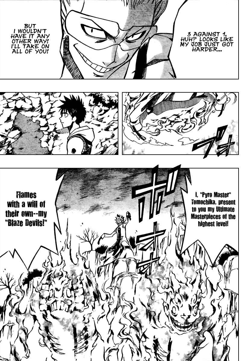 Page 11 Chapter 74 Psyren