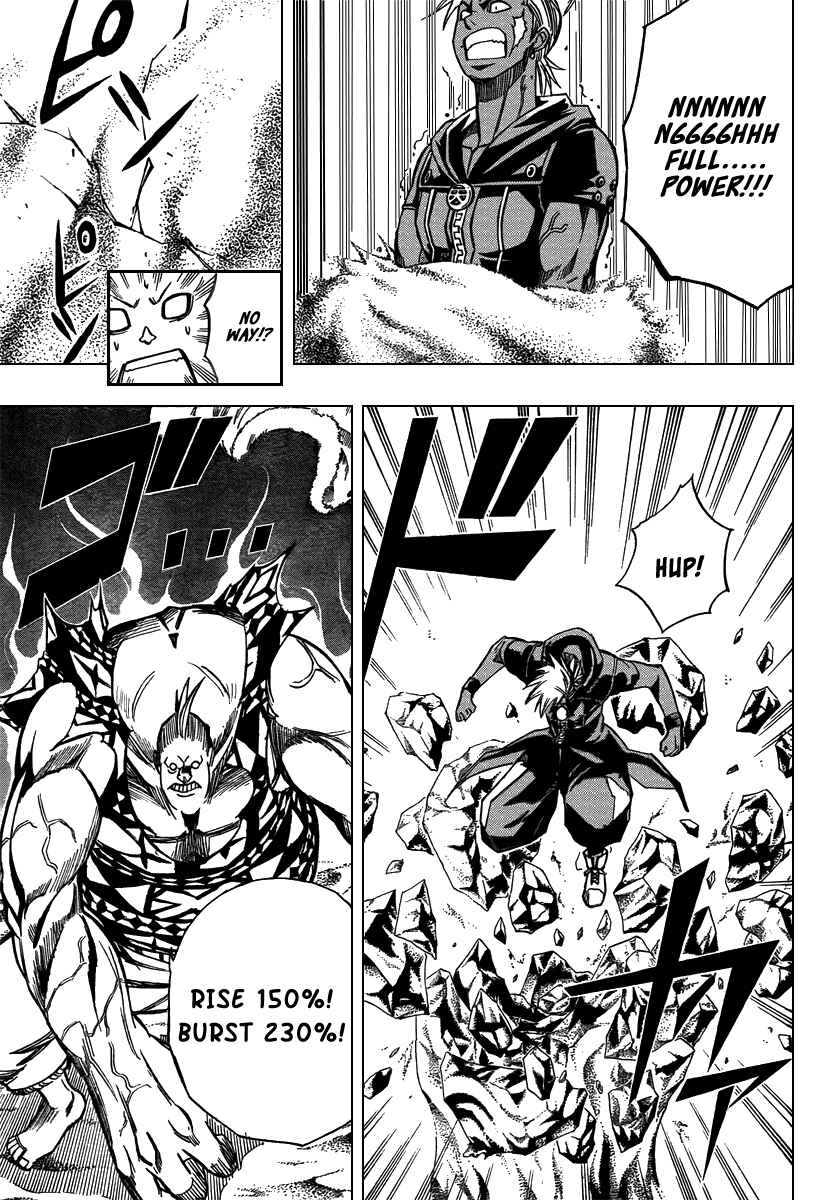 Page 7 Chapter 74 Psyren