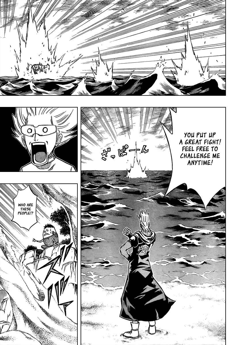 Page 9 Chapter 74 Psyren