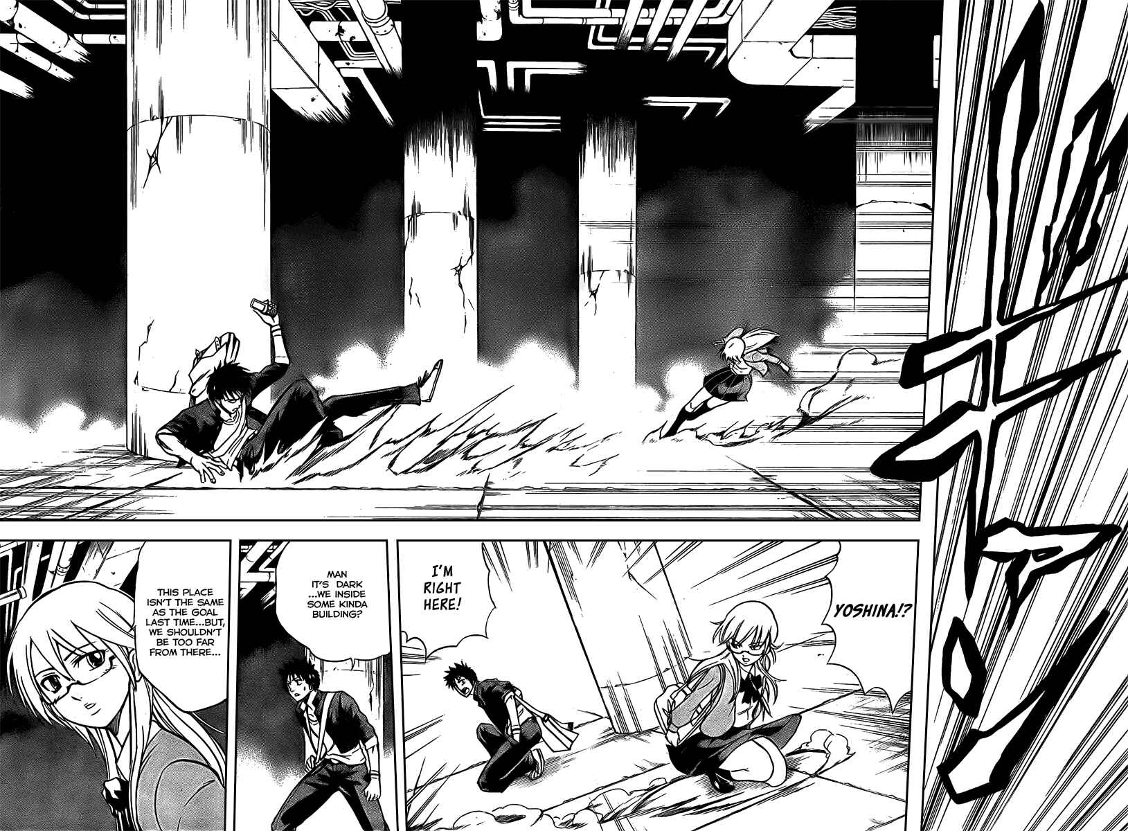 Page 16 Chapter 14 Psyren