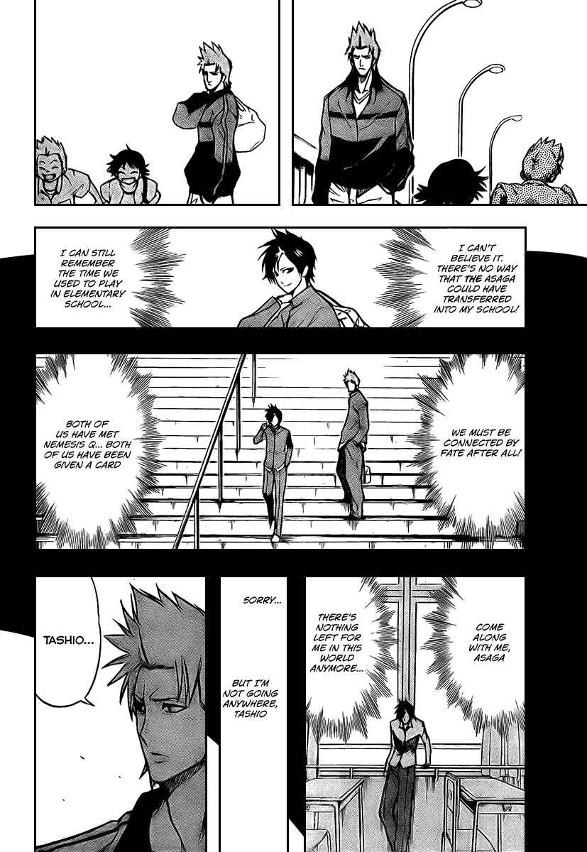 Page 7 Chapter 14 Psyren