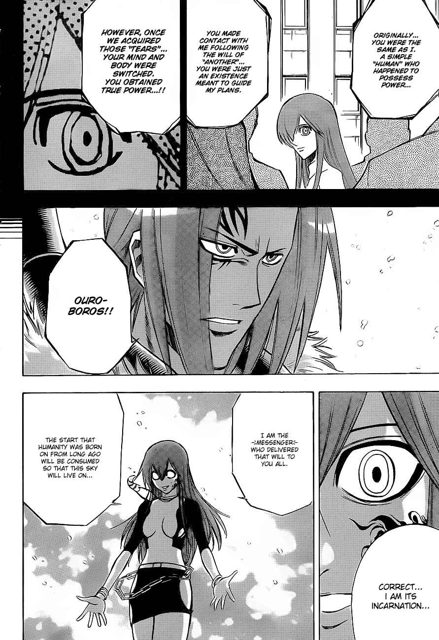 Page 11 Chapter 138 Psyren