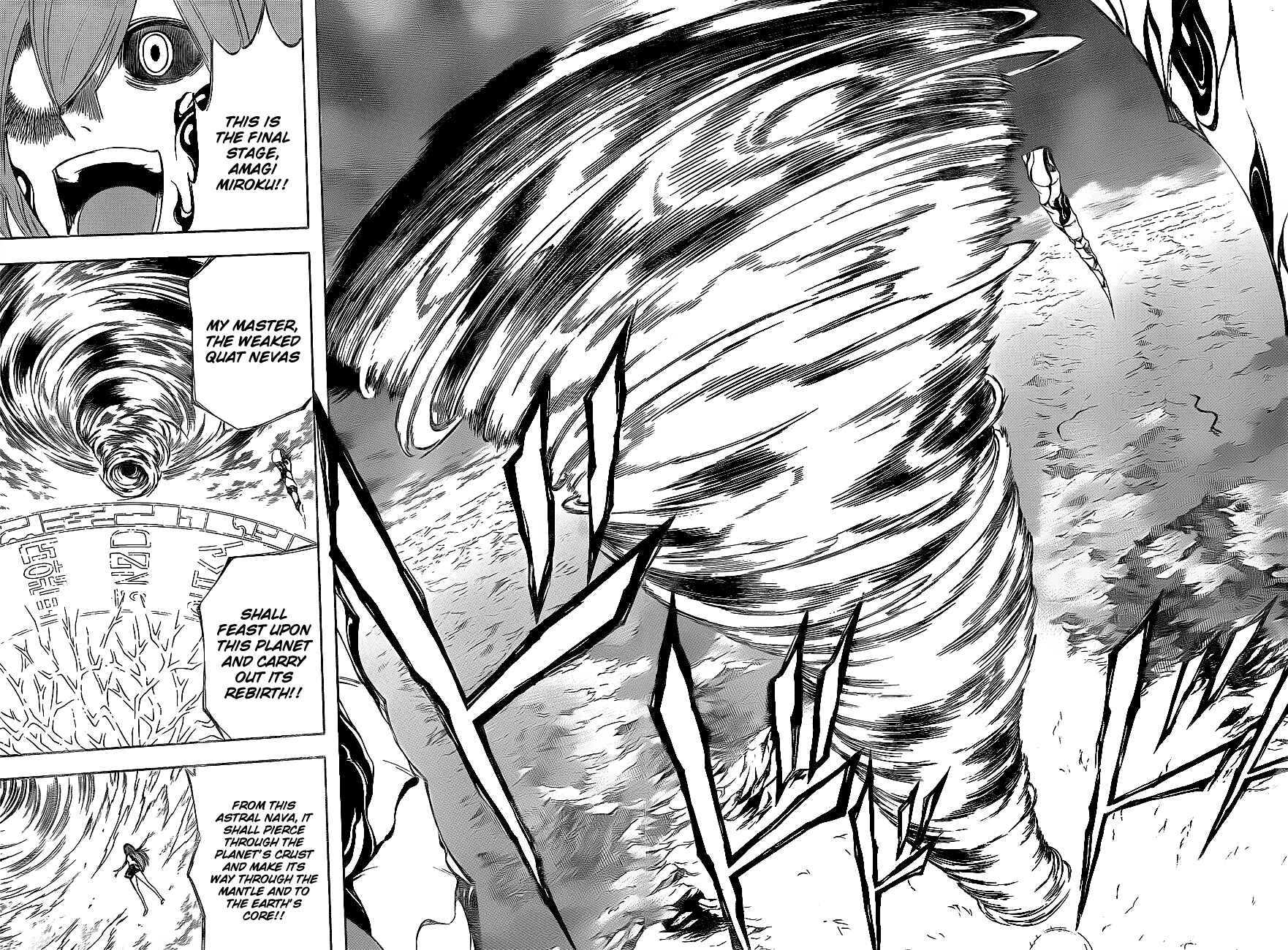 Page 13 Chapter 138 Psyren