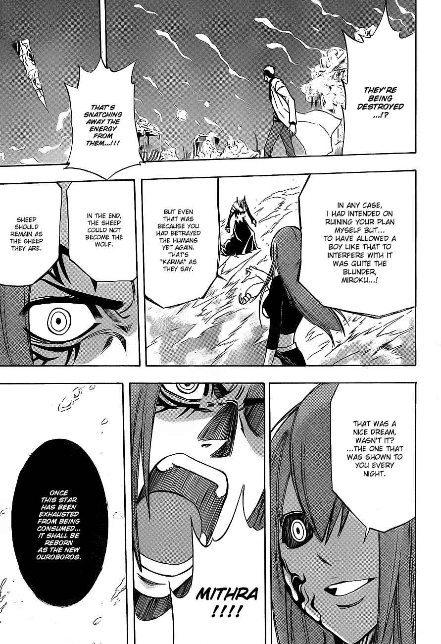 Page 15 Chapter 138 Psyren