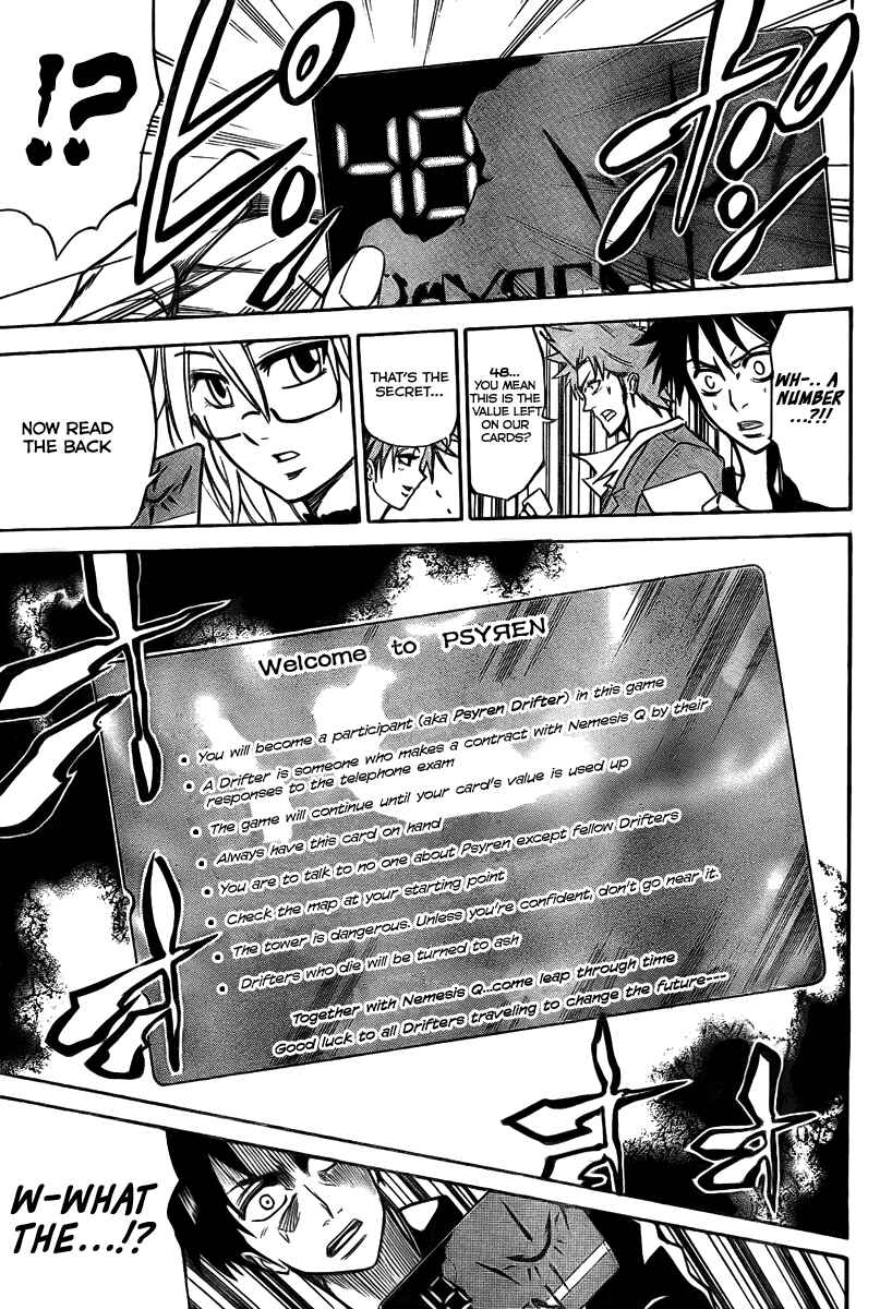 Page 12 Chapter 10 Psyren