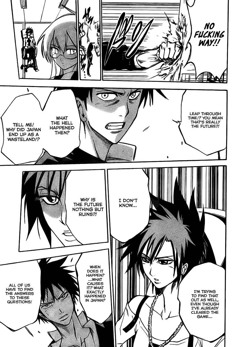 Page 14 Chapter 10 Psyren