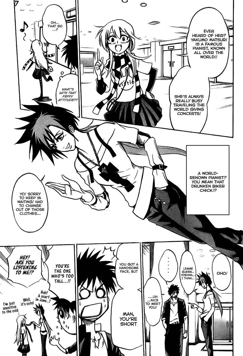 Page 6 Chapter 10 Psyren