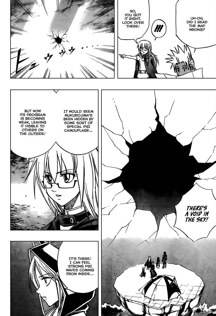 Page 4 Chapter 75 Psyren