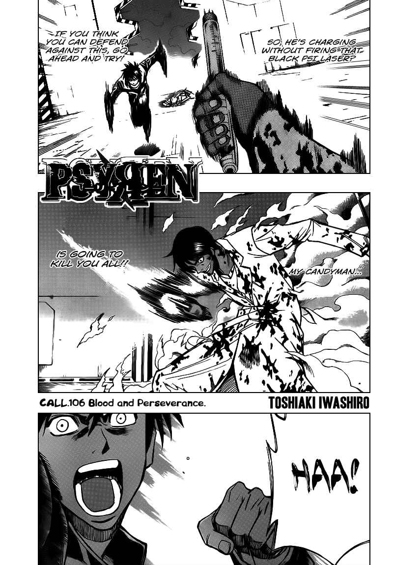 Page 1 Chapter 106 Psyren
