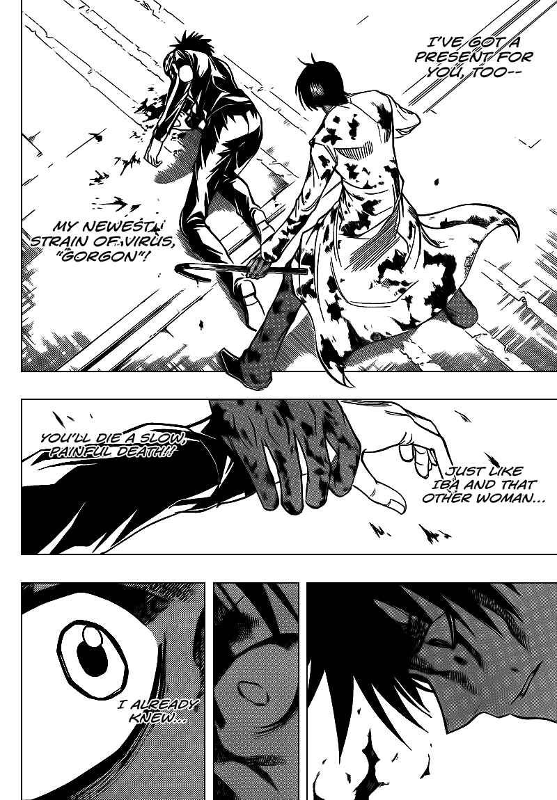 Page 4 Chapter 106 Psyren